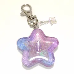 【ハンドメイド】シェイカーキーホルダー レジン  パープル＆ブルー スター