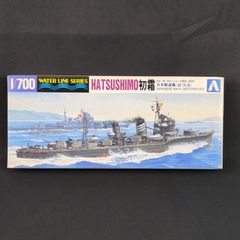 青島文化教材社 1/700 日本海軍 給油艦 速吸 SD プラモデル - メルカリ