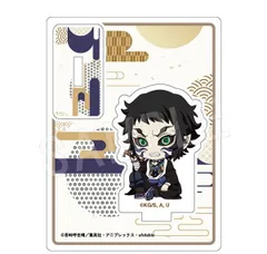 獪岳 鬼滅の刃 ぺたん娘トレーディングアクリルスタンド 無限城編 第一章Ver. TypeB 鬼滅 グッズ スタンド アクスタ アクリルスタンド