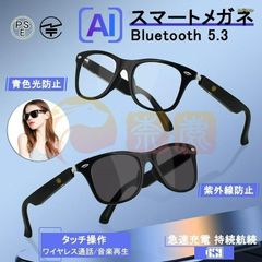 Item thumbnail for item 0ff0ea56-823d-47c9-9bf5-efb46acc0d7e