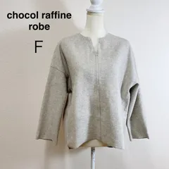 chocol raffine robe 圧縮ポンチキーネックチュニック キーネック グレー チュニック 長袖 サイドスリット 秋冬 きれいめ F