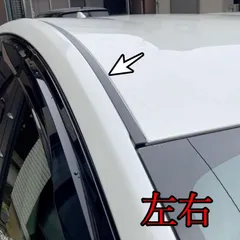 2025年最新】プリウスα 純正 マフラーの人気アイテム - メルカリ