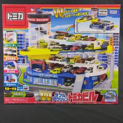 ハイパートミカ パーキング21非売品 イエロー - メルカリ