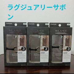 E⑳ Fortnum＆Mason LONDON カトラリー25本 SP 希少 - メルカリ