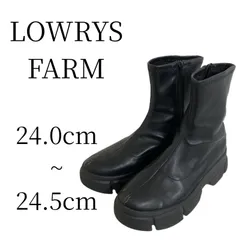 訳あり LOWRYS FARM ブラック その他ブーツ 24.0~24.5cm