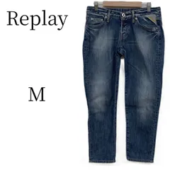 ★美品 Replay リプレイ ブルー系 デニム・ジーンズ（その他） M