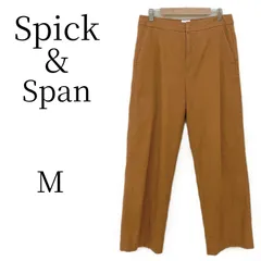 Spick&Span スピックアンドスパン ブラウン系 カジュアルパンツ L