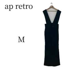 ap retro アプレトロ 黒 サロペット・オーバーオール・オールインワン M