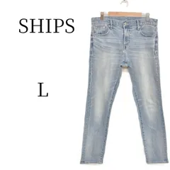★美品 SHIPS シップス 青系 デニム・ジーンズ（その他） L