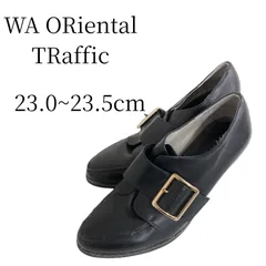 WA ORiental TRaffic 黒 パンプス 23.0~23.5cm