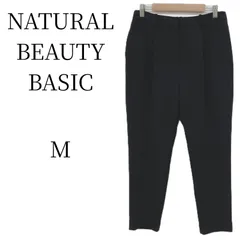 NATURAL BEAUTY BASIC 黒 スラックス M
