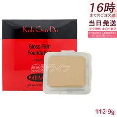 江原道 マイファンスィー グロス フィルム ファンデーション レフィル 9g #112  化粧下地 パウダー パウダータイプ こうげんどう Koh Gen Do カバー力のサムネイル