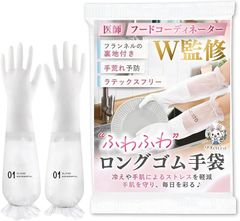 Item thumbnail for item 7fd98e5f-d895-4c99-9d3c-2c2f854f5be8