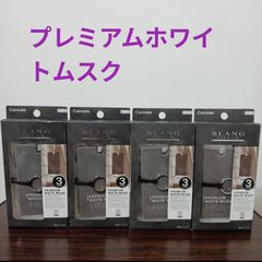 E⑳ Fortnum＆Mason LONDON カトラリー25本 SP 希少 - メルカリ