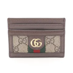 GUCCI グッチ オフィディア GGスプリーム カードケース