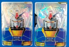 ユニオンアリーナ UNION ARENA 銀魂 高杉晋助 SR パラレル - メルカリ