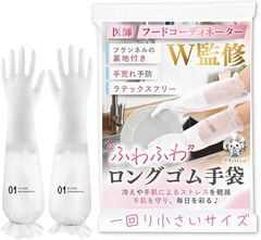 Item thumbnail for item 891f9d8a-09c7-4811-8bc7-35d8ba616044