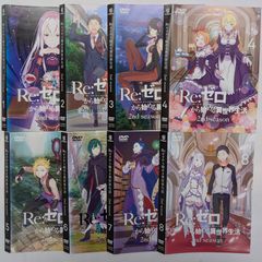 とっとこハム太郎でちゅ TV版全17巻 【レンタル落ち】 - メルカリ