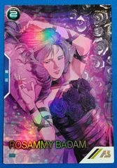 ヴァイスシュヴァルツ NIKKE 【箔押しサイン入り】 NIK/S117-007SP