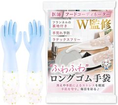 Item thumbnail for item 5c6c3c71-2843-4926-adaa-cc77a3e70028