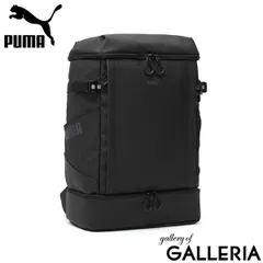 プーマ リュック メンズ レディース 大容量 通学 PUMA スクールリュック リュックサック ブランド おしゃれ 軽量 軽い PC収納 ボックス型 スクエア型 ブラック 撥水 B4 40L ヘリオス デイパック J20425