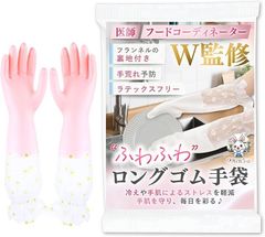 Item thumbnail for item c02ad297-de21-409d-afaa-ae9791e834db