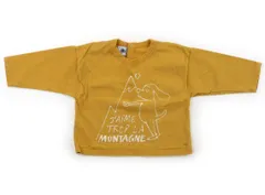 【プチバトー/PETITBATEAU】Tシャツ・カットソー 80サイズ 男の子【子供服・ベビー服】（2001349）