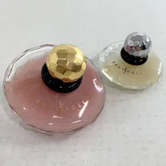 【パール入り】イヴ・サンローラン ベビードール スパークリング オーデトワレ 香水 2個セット ラメ パール入り コスメ YSL