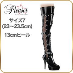 Item thumbnail for item 61bc01b0-5f6c-4622-a3cc-92c9f80bac59