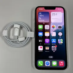 docomo iPhone 13 Pro 256GB シルバー