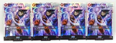 ■孫悟空 FB01-139[SCR] 4枚セット ドラゴンボール フュージョンワールド スーパーカードゲーム 中古品(080)