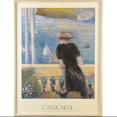 あ*ん様 【レイモン・ペイネ】”みんなが見てるよ“リトグラフ 絵画 147