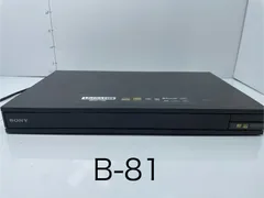 2026年最新】ubp-x800m2の人気アイテム - メルカリ