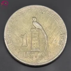 2025年最新】グアテマラ 金貨の人気アイテム - メルカリ