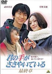 中古】LD あばしり一家 - メルカリ