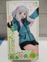 2026年最新】和泉紗霧 フィギュアの人気アイテム - メルカリ