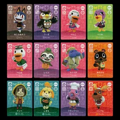 どうぶつの森 amiiboカード 第3弾 SP 12枚セット（しずえ・ぺりこ・フータ他）