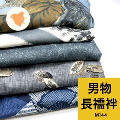 Item thumbnail for item 09c7d7fd-7163-4e03-ab5a-6af2464c6e51