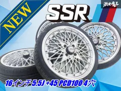 2025年最新】16インチ 4穴 pcd100 ssrの人気アイテム - メルカリ