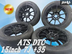 2025年最新】atsホイール pcd100の人気アイテム - メルカリ 2025年最新】atsホイール pcd100の人気アイテム - メルカリ