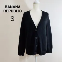 BANANA REPUBLIC ニットカーディガン カーディガン　ブラック Vネック シンプル 長袖 リブ袖 カジュアル きれいめ オフィスカジュアル カジュアル S