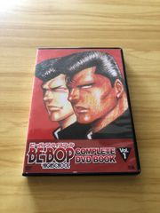 BE-BOP 海賊版 DVD アニメ BE-BOP-HIGHSCHOOL - メルカリ