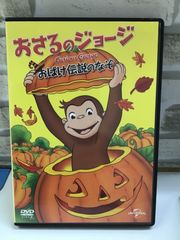 Item thumbnail for item 57b9ea4e-c2c8-4787-9550-ef052b86ac7d