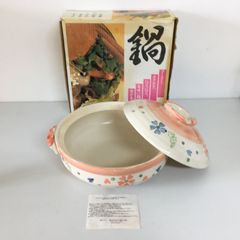 伝統工芸品 萬古焼 超耐熱料理鍋 新品未使用品 デッドストック - メルカリ
