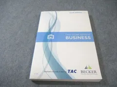 2025年最新】Becker uscpaの人気アイテム - メルカリ