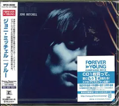 2026年最新】blue mitchell レコードの人気アイテム - メルカリ