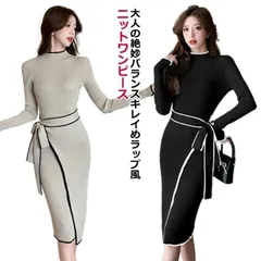 タイトワンピース レディース ニット ワンピース ニットワンピ ラップ風 パイピング バイカラー 配色 リブ ニット 【S-L】 【S-L】 ハイネック 長袖 秋冬 ミモレ丈ワンピース ミディアム丈 #koisu605873