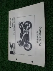 2025年最新】zx-9r サービスマニュアルの人気アイテム - メルカリ