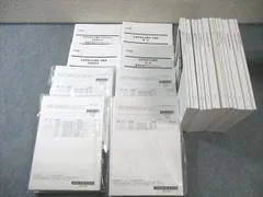 2026年最新】lec 司法試験 田中の人気アイテム - メルカリ