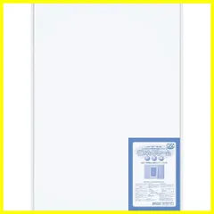 【在庫処分】A1サイズ841X594)用 ポスター シルバー フレーム アルミ カ-ALRA1C 軽量 コクヨKOKUYO)